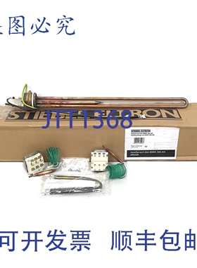 原装供应Stiebel 285228 WWK300AH 加热法兰 电增压器