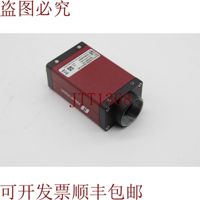 原装供应Allied Vision Manta G-895B ASG PoE GigE 车站