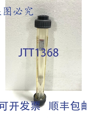 原装供应Gemu 807R25D 72114 154 1000 Misuratore Di Flusso A Z