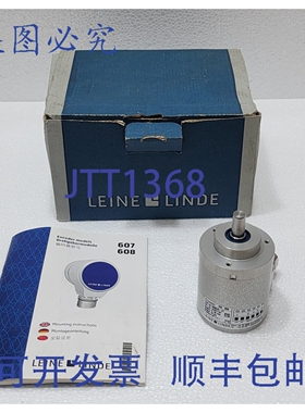 原装供应Leine Linde 809645-01 ISA 608 编码器 9-36Vdc
