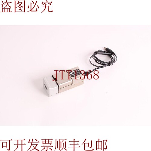 原装供应Sumitomo JR-4A Cinta Pelacables Con Cable de Energy