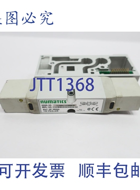 原装供应Numatics 123BB6Z2KN00030 气动电磁阀 150psi 110-120V
