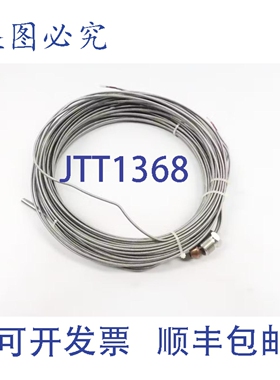 原装供应Conax U252E09U0054 热电偶 3-3/4英寸 1/4英寸