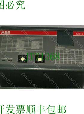 原装供应 MPU 1TGL920000R0001 不带底座