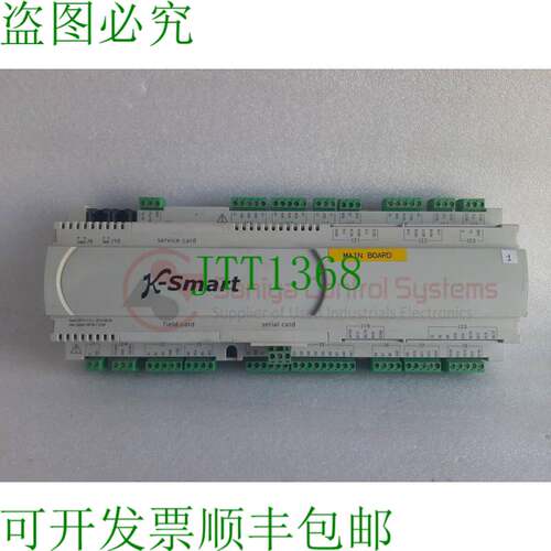 原装供应CAREL PCO3010AM0 简易控制器