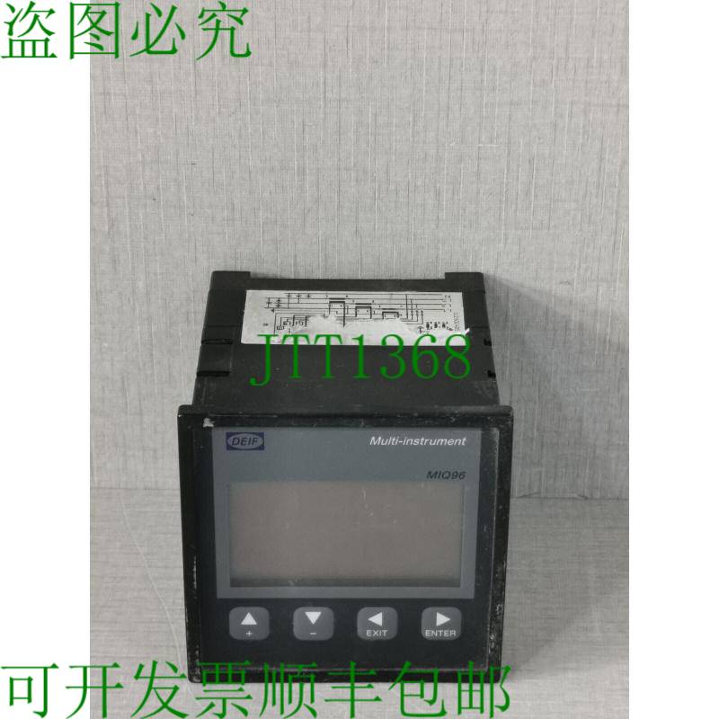 原装供应DEIF MIQ96多仪表测量装置(230-400V RS485)