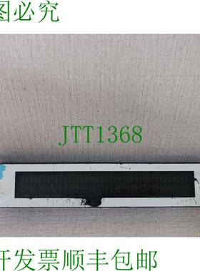 原装供应microSYST Mitex FI DP VFC 2 x 40 字母数字显示器