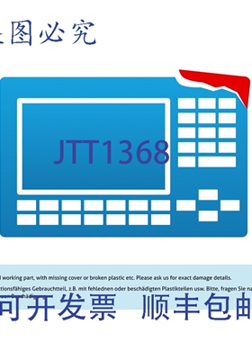 原装供应Eurodrive Mdx61B0022-503-4-5T SEW机， [1 个月]