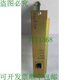 原装供应Beijer ifc ettp 02590c 下一步选件卡