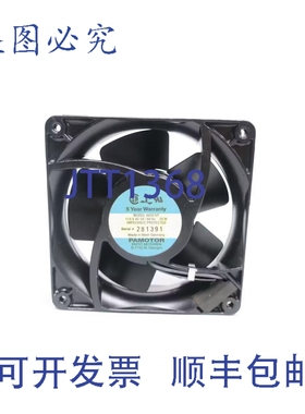 原装供应Pamotor 4600XP 风扇 4-1/2 英寸 115V