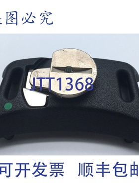 原装供应Tait Orca TOPA-CA-104G TOP5000 D型夹TOPA腰带环