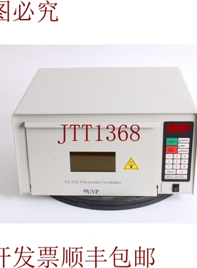 原装供应RRP CL-1000L 蓝色交联剂 365nm UV 115V 95-0228-01 -