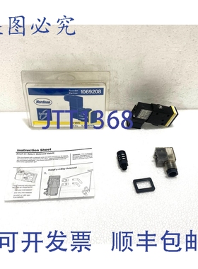 原装供应Nordson 1069208 电磁阀 24VDC