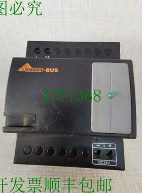 原装供应智能家居SB-DN-PS250模块