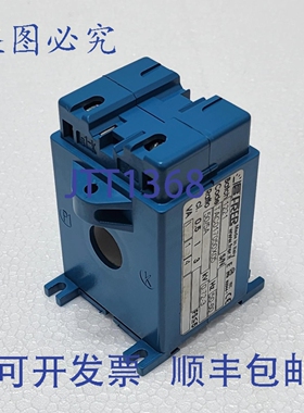 原装供应2 个 FRER TAC017050X05 电流互感器 TAC017 50/5A， 15x