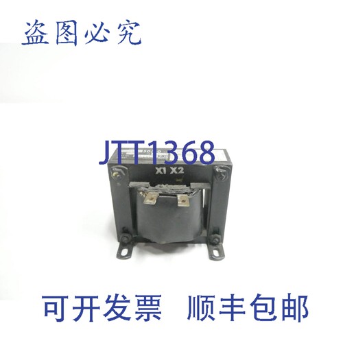 原装供应P&H 75Z60-D2 电压互感器 单相 0.075kVA 575V 24V