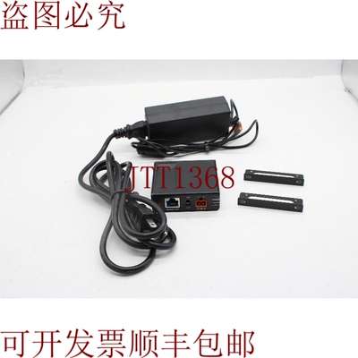 原装供应Altona AT-PS-POE Hdbaset 中跨电源 / 846352004842/48