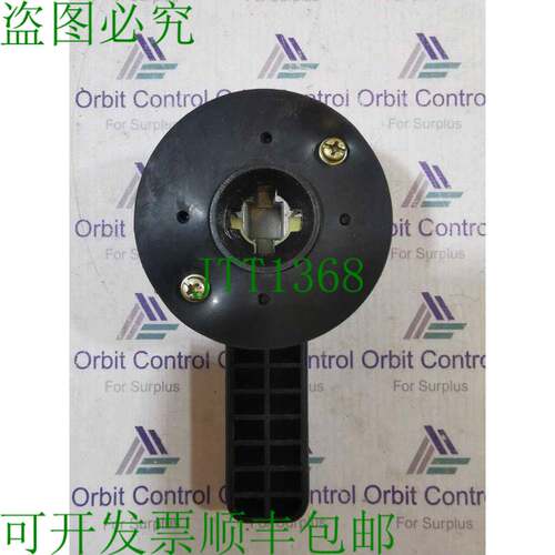 原装供应工具锤旋转手柄组件-黑色 68C6050G06