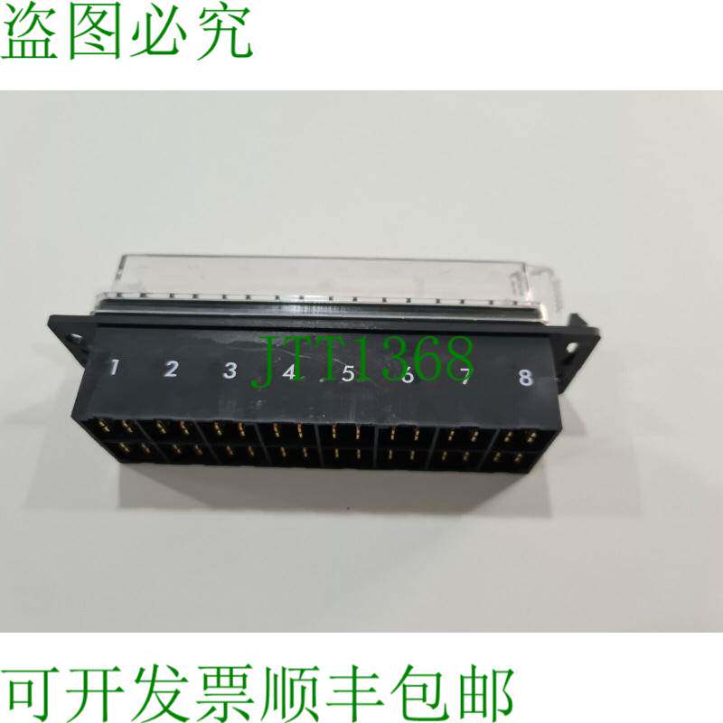 原装供应10 件保险丝盒 AK671 8 路插片保险丝座 12V / 24V