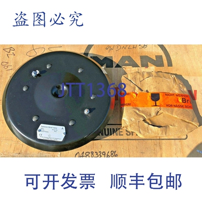 原装供应HOERBIR 173 EVN 1044378 型泄压阀及适配器 0.1 巴 MAN