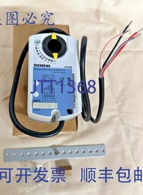 原装供应GBD161.1E 阻尼电机 24V 5Nm 调节型 0.8M2