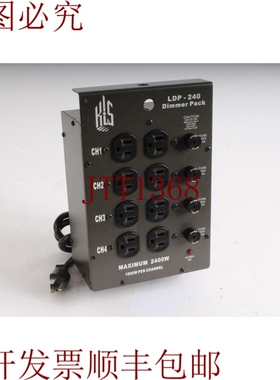 原装供应KLS Electronics LDP-240 稳压器套件 1000W Por Canal 2