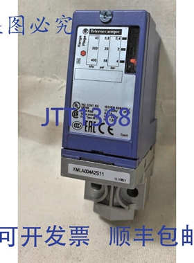 原装供应 XMLA004A2S11 差压开关 G 1/4