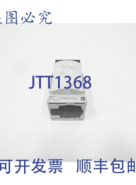 原装供应MS6-DL-1/2 529817 软启动气动阀 1/2英寸 270psi