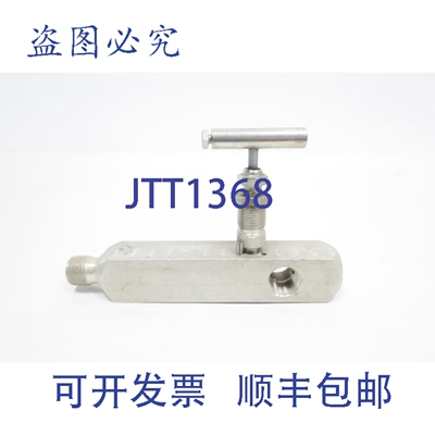 原装供应erson Greenwood M5HIS44L 手动针阀 6000psi 1/2英寸 NP