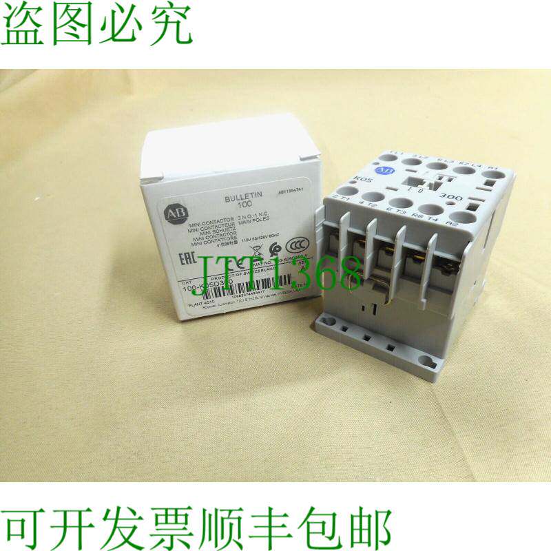 原装供应Allen Bradley 100-K05D300 微型接触器（NIB）