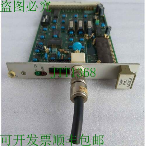 原装供应JRCS VMJ M250A PCB卡