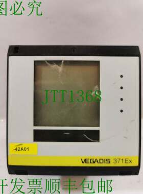 原装供应VEGA VEGADIS 371Ex 显示传感器 20..250VAC，清晰任何附