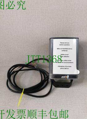 原装供应AXIS T90B20 红外 LED 照明器 5505-451 12-24V DC/AC 24