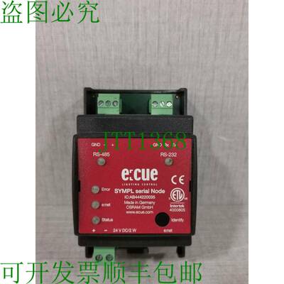 原装供应E:CUE IC:AB444220035 SYMPL 集群节点（无小区）