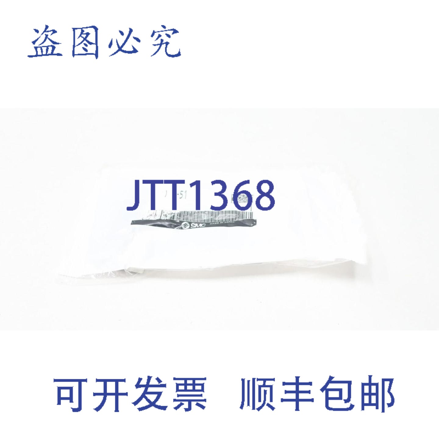 原装供应 VQC1201N-51 气动双电磁阀 0.7MPa