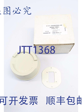 原装供应30755956-001 变送器防爆盖 D553907