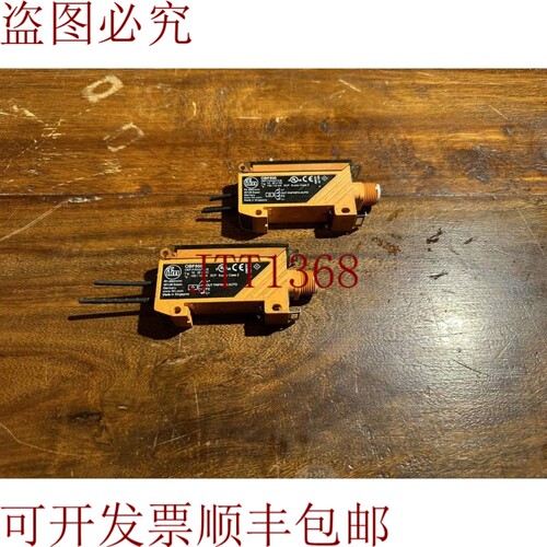 原装供应易福门OBF500