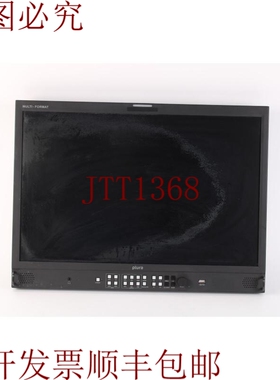 原装供应Plura SFP-324-H 24 英寸 1920x1200 广播方便 - 屏幕涂