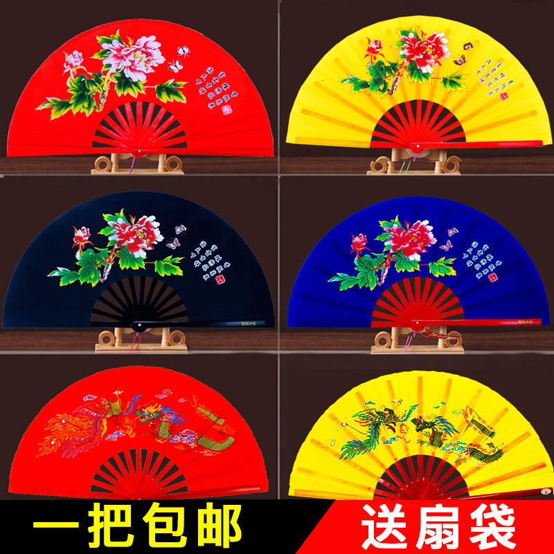 太极运动晨练表演竹骨响牡丹扇子图片