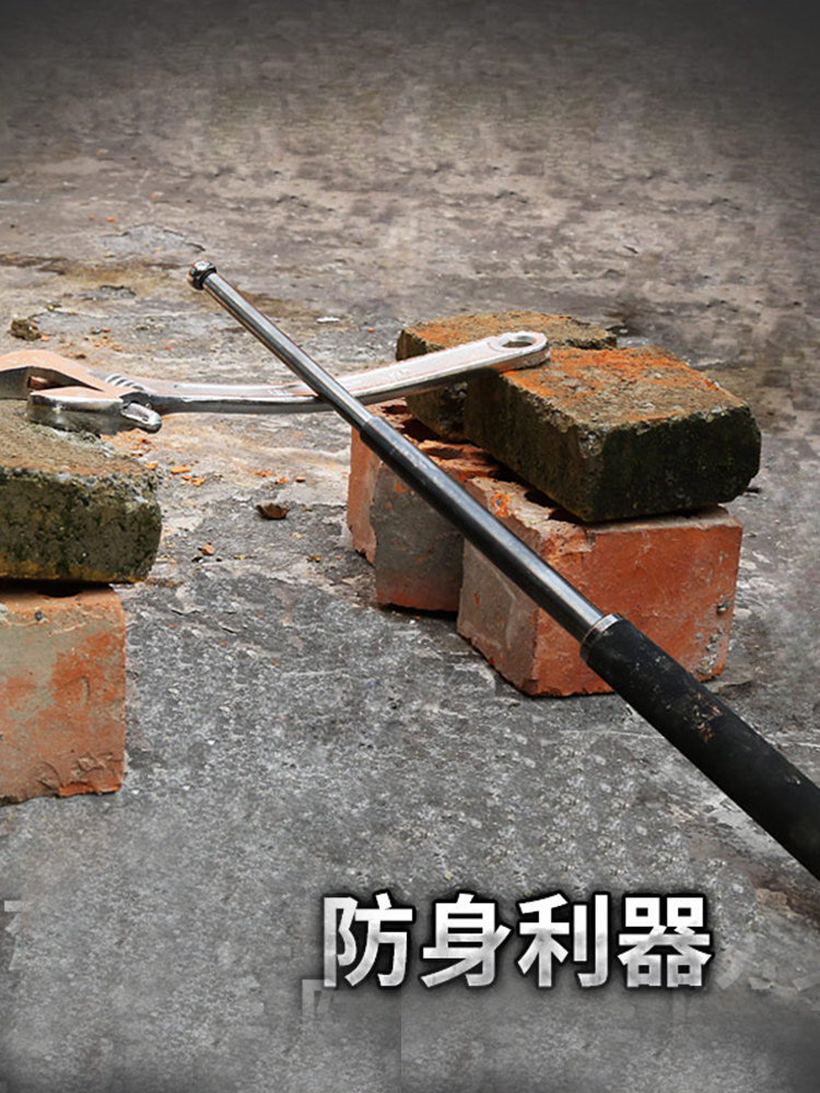甩棍甩棒甩辊收缩棍防身武器车上装备用品加长合法伸缩铁棒自卫