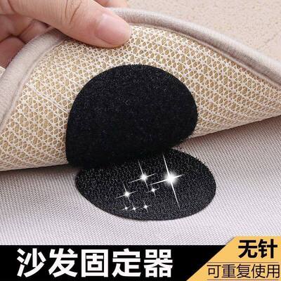 黑色沙发防滑贴无针可重复用