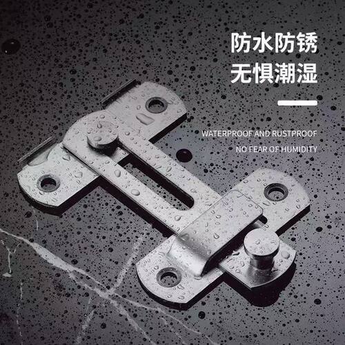 不锈钢明插销防水防锈防盗门锁