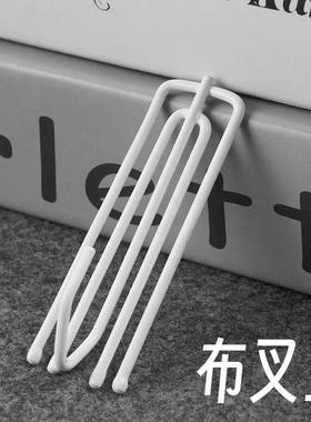 烤漆四爪钩家居布艺窗帘挂钩
