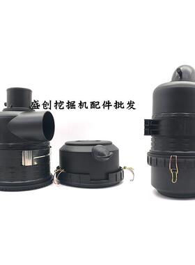 三一挖掘机SY115C-8-9 125-10 135 155H空气滤芯风格总成外壳后盖