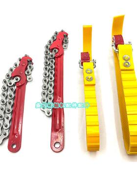 沃德重工挖掘机FR60 150 80 215-8 360皮带链条扳手换机油柴油格