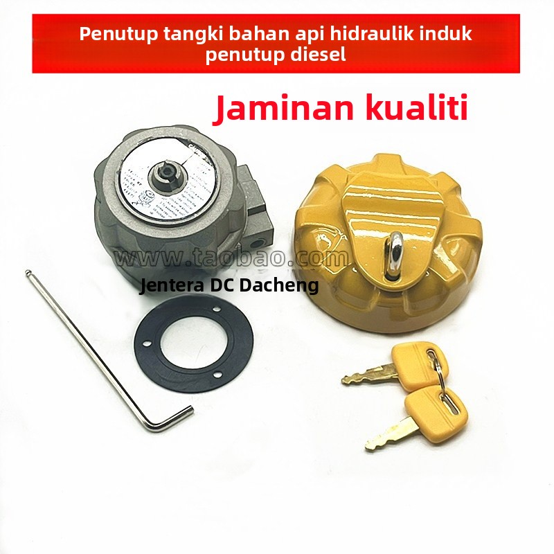 挖掘机住友602851f液