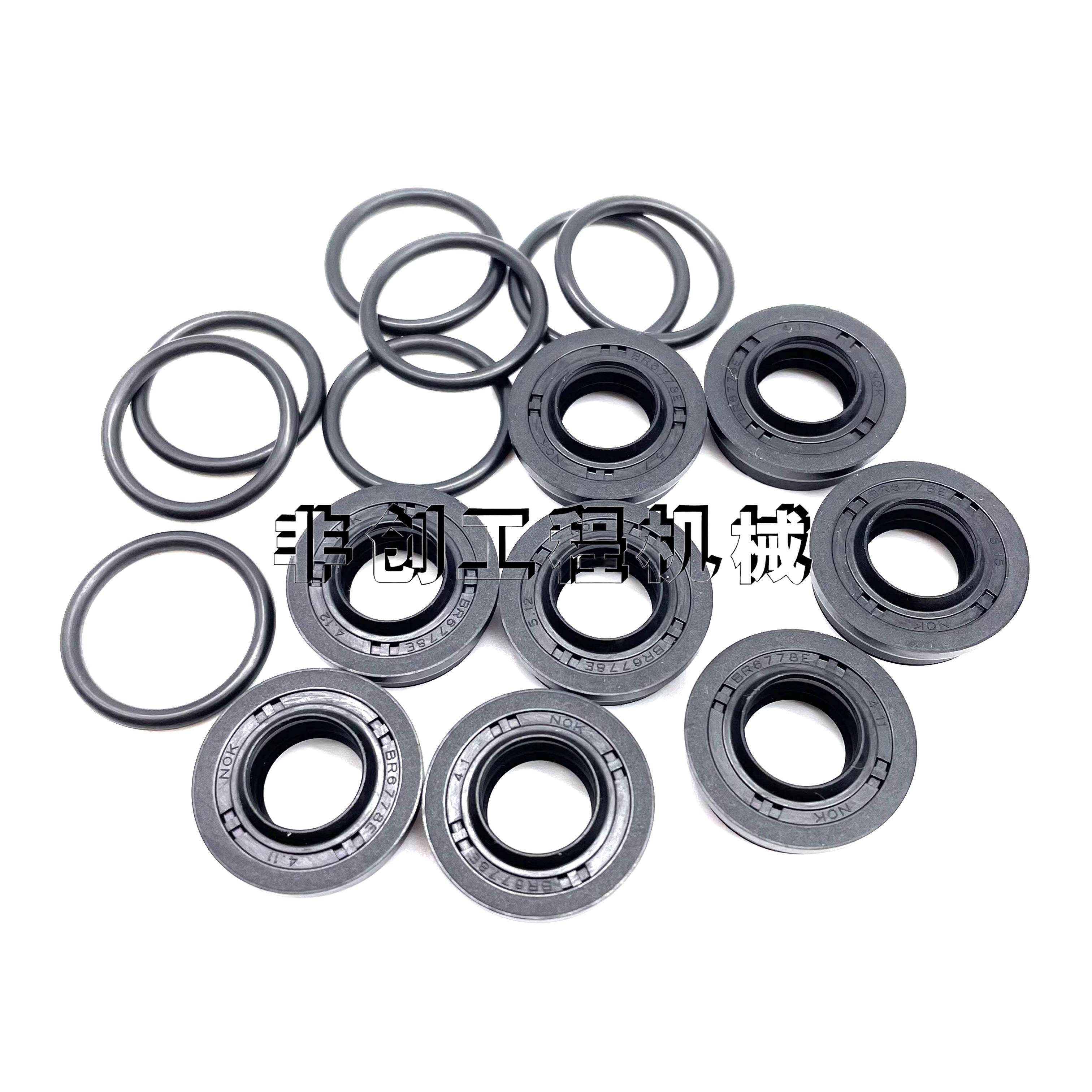 适用小松PC60 120 200 240 300 360 450先导阀操纵手柄子弹头油封