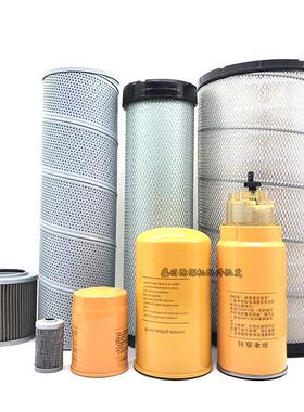 三一挖掘机SY215C-9机油柴油滤芯空气油水格液压回油进油先导配件