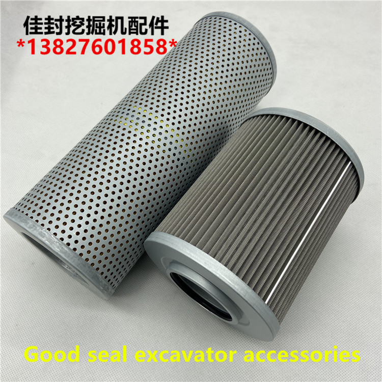 挖掘机卡特E306E27CD8B