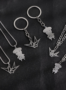 易烊千玺项链手绘易只羊吊坠千纸鹤吊坠钛钢项链个性男女配饰品潮